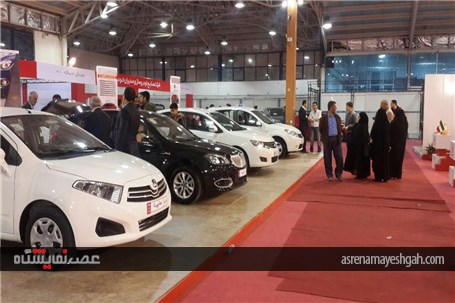 نمایشگاه تخصصی خودرو و قطعات در مازندران آغاز به کار کرد