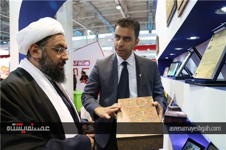 گزارش تصویری از افتتاح دوازدهمین نمایشگاه بین المللی تبلیغات، بازاریابی و صنایع وابسته