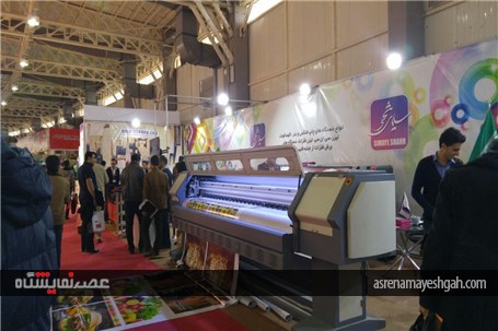گزارش تصویری از دومین روز نمایشگاه تبلیغات تهران