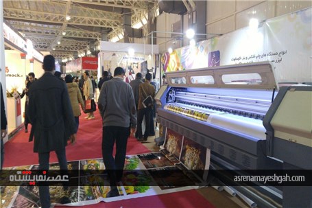 گزارش تصویری از دومین روز نمایشگاه تبلیغات تهران