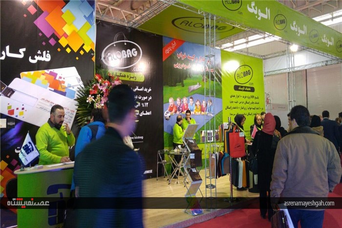 گزارش تصویری از دومین روز نمایشگاه تبلیغات تهران