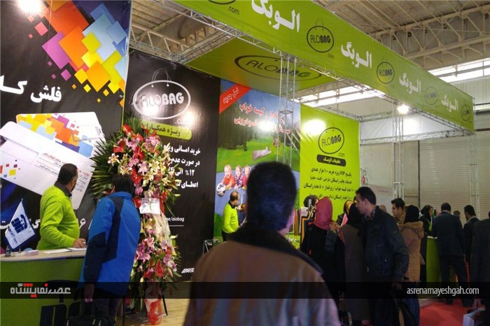 گزارش تصویری از دومین روز نمایشگاه تبلیغات تهران