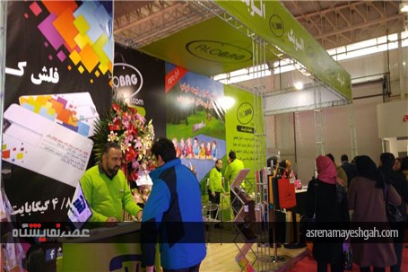 گزارش تصویری از دومین روز نمایشگاه تبلیغات تهران