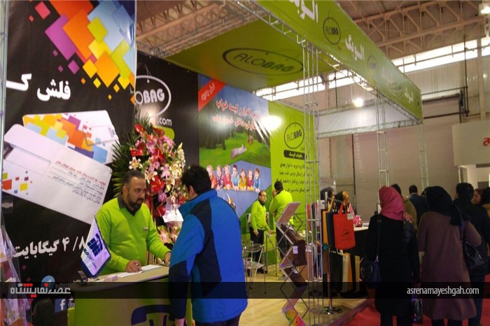 گزارش تصویری از دومین روز نمایشگاه تبلیغات تهران