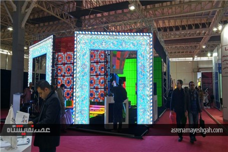 گزارش تصویری از دومین روز نمایشگاه تبلیغات تهران