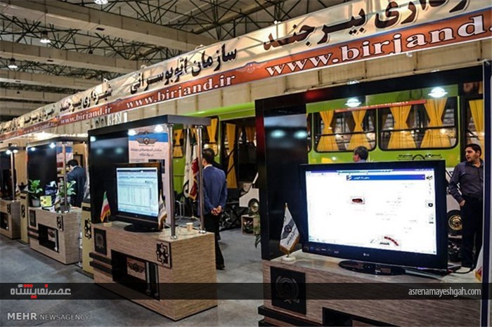گزارش تصویری ششمین نمایشگاه شهر ایده آل در جزیره کیش‎