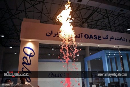 گزارش تصویری ششمین نمایشگاه شهر ایده آل در جزیره کیش‎