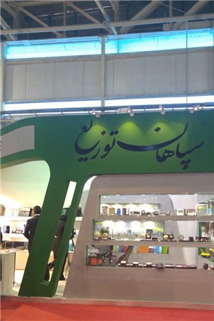در نمایشگاه تبلیغات ، بازاریابی و صنایع وابسته چه میگذرد کار کن