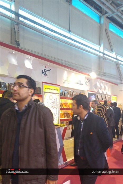 در نمایشگاه تبلیغات ، بازاریابی و صنایع وابسته چه میگذرد کار کن