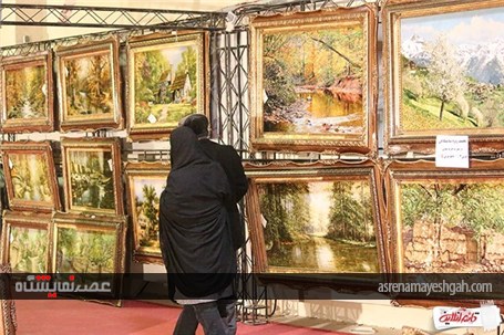 نمایشگاه تخصصی فرش و تابلو فرش دستباف در قائم‌شهر