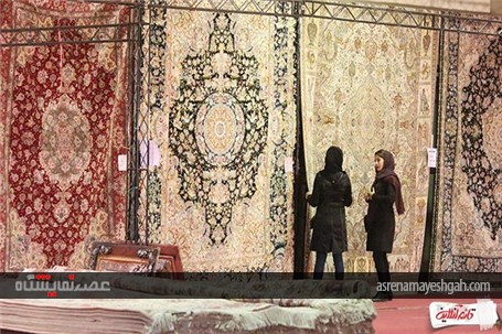 نمایشگاه تخصصی فرش و تابلو فرش دستباف در قائم‌شهر