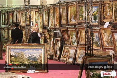 نمایشگاه تخصصی فرش و تابلو فرش دستباف در قائم‌شهر