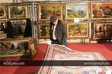 نمایشگاه تخصصی فرش و تابلو فرش دستباف در قائم‌شهر