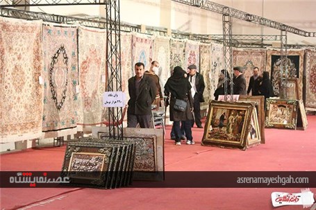 نمایشگاه تخصصی فرش و تابلو فرش دستباف در قائم‌شهر