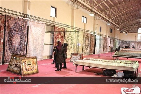 نمایشگاه تخصصی فرش و تابلو فرش دستباف در قائم‌شهر