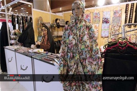 گزارش تصویری جشنواره مد و لباس