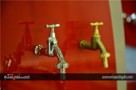 گزارش تصویری از بر پایی نمایشگاه Sanitex2016 اصفهان