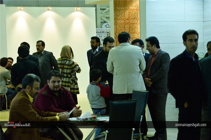 گزارش تصویری از بر پایی نمایشگاه Sanitex2016 اصفهان
