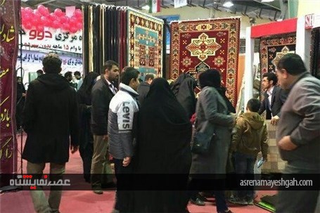 گزارش تصویری پانزدهمین نمایشگاه بین المللی کالاهای خانگی و بازرگانی