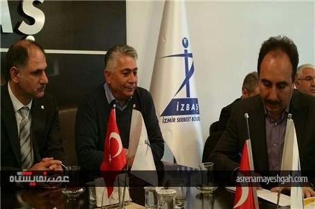 گزارش تصویری انجمن نمایشگاه های بین المللی ایران از مرکز نمایشگا های ازمیر ترکیه