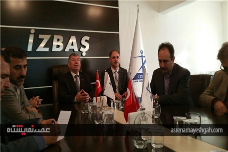 گزارش تصویری انجمن نمایشگاه های بین المللی ایران از مرکز نمایشگا های ازمیر ترکیه