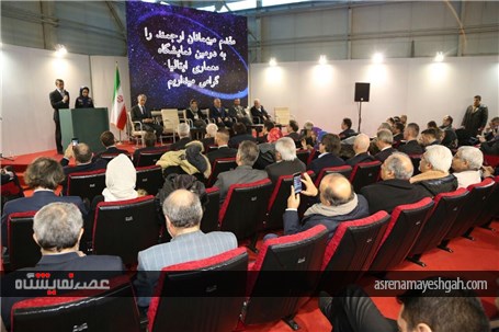 گزارش تصویری دومین نمایشگاه اختصاصی ایتالیا در ایران