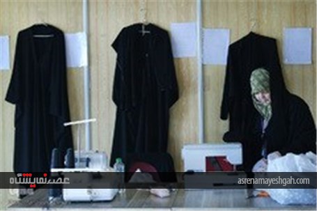 گزارش تصویری سومین نمایشگاه مد و پوشش اسلامی - ایرانی