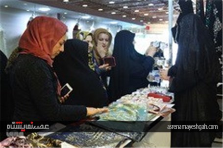 گزارش تصویری سومین نمایشگاه مد و پوشش اسلامی - ایرانی