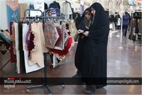 گزارش تصویری سومین نمایشگاه مد و پوشش اسلامی - ایرانی