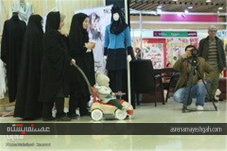 گزارش تصویری سومین نمایشگاه مد و پوشش اسلامی - ایرانی
