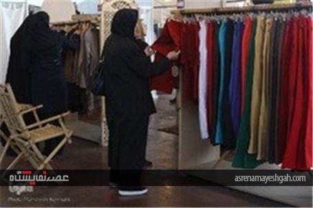 گزارش تصویری سومین نمایشگاه مد و پوشش اسلامی - ایرانی