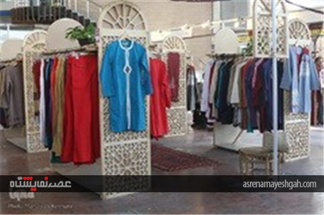 گزارش تصویری سومین نمایشگاه مد و پوشش اسلامی - ایرانی