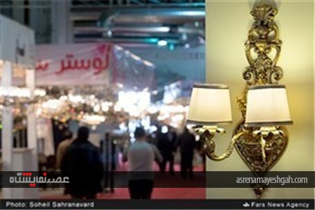 گزارش تصویری بیست‌و‌سومین نمایشگاه بین‌المللی لوستر و چراغهای تزیینی