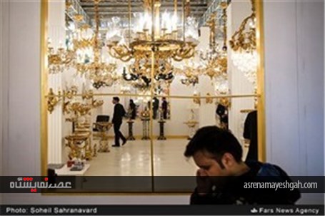 گزارش تصویری بیست‌و‌سومین نمایشگاه بین‌المللی لوستر و چراغهای تزیینی