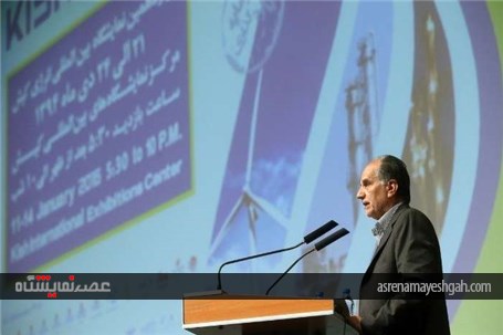 گزارش تصویری دوازدهمین نمایشگاه بین المللی انرژی کیش