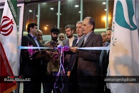 گزارش تصویری دوازدهمین نمایشگاه بین المللی انرژی کیش