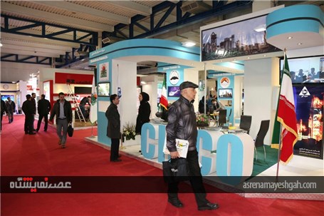 گزارش تصویری از برپایی هشتمین نمایشگاه بین المللی سیمان، بتن، تکنولوژی های ساخت و صنایع وابسته