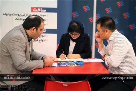 گزارش تصویری نمایشگاه بین المللی انرژی کیش