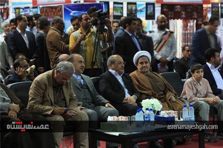 افتتاح نخستین نمایشگاه سراسری گردشگری، هتلداری و صنایع وابسته جزیره قشم