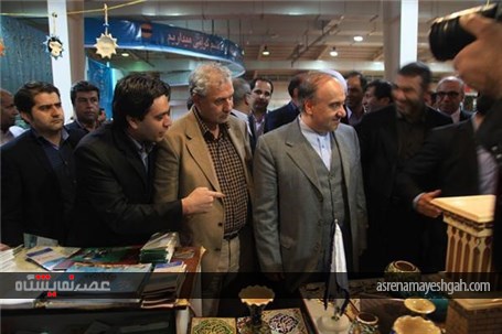 افتتاح نخستین نمایشگاه سراسری گردشگری، هتلداری و صنایع وابسته جزیره قشم