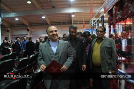 گزارش تصویری آغاز به کار نخستین نمایشگاه سراسری گردشگری