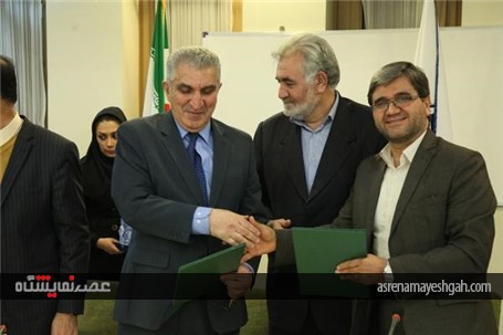 تفاهم نامه مشترک شرکت نمایشگاه اصفهان و اتاق بازرگانی سلیمانیه عراق امضاء شد