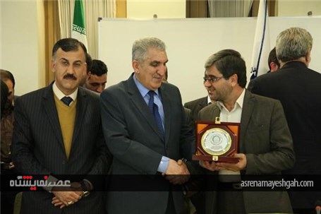تفاهم نامه مشترک شرکت نمایشگاه اصفهان و اتاق بازرگانی سلیمانیه عراق امضاء شد