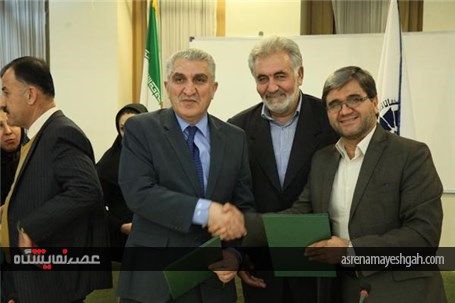 تفاهم نامه مشترک شرکت نمایشگاه اصفهان و اتاق بازرگانی سلیمانیه عراق امضاء شد