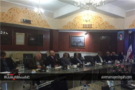 برگزاری سومین جلسه هیىت امنا اتحادیه صنعت نمایشگاهی وخدمات وابسته