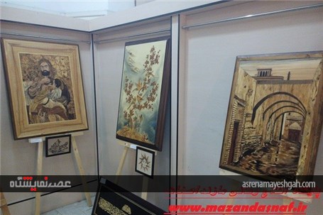 گزارش تصویری از نمایشگاه صنایع دستی در ساری