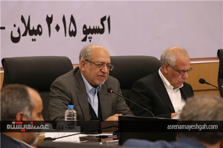 گزارش تصویری مراسم تقدیر از دست اندرکاران پاویون ایران در اکسپو 2015 میلان