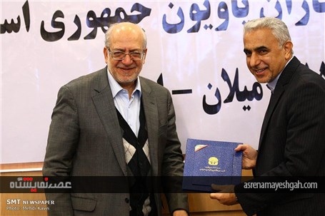 گزارش تصویری مراسم تقدیر از دست اندرکاران پاویون ایران در اکسپو 2015 میلان