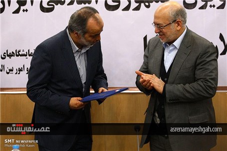 گزارش تصویری مراسم تقدیر از دست اندرکاران پاویون ایران در اکسپو 2015 میلان