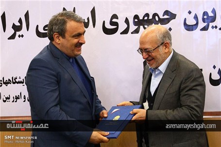 گزارش تصویری مراسم تقدیر از دست اندرکاران پاویون ایران در اکسپو 2015 میلان